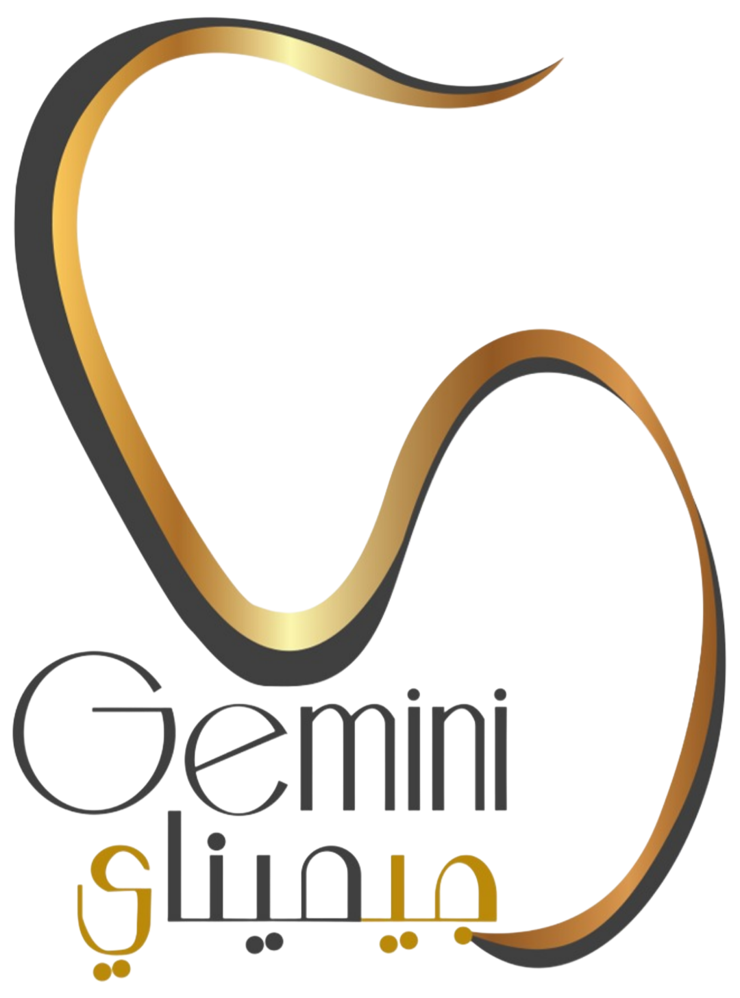 gemini